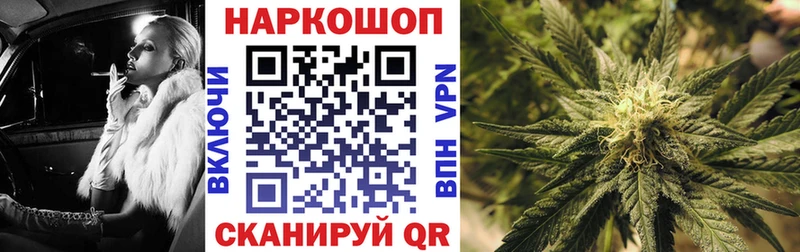 Купить наркоту Октябрьский КОКАИН МЕТАМФЕТАМИН ГАШ