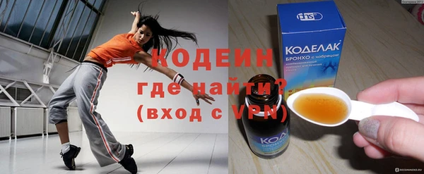 прущие крисы Богданович