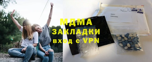 прущие крисы Богданович