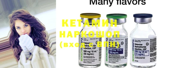 прущие крисы Богданович