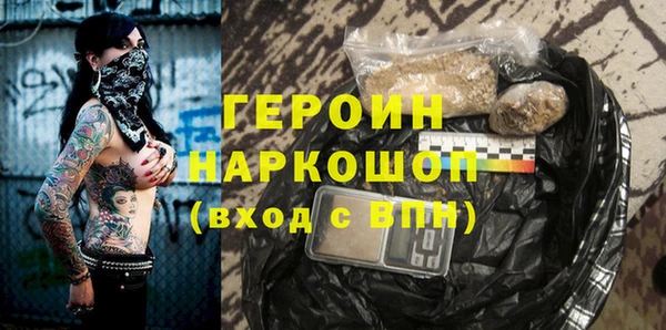 прущие крисы Богданович