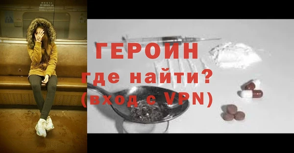 прущие крисы Богданович