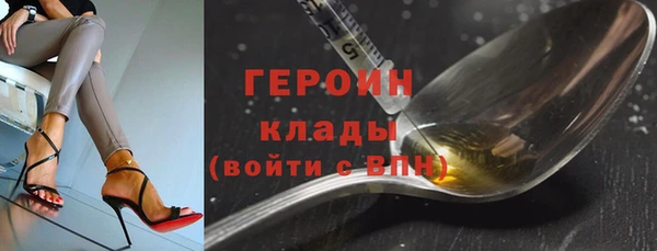 прущие крисы Богданович
