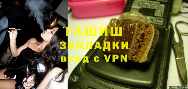 сатива Белоозёрский