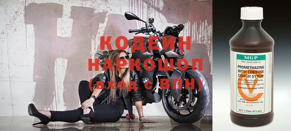 прущие крисы Богданович