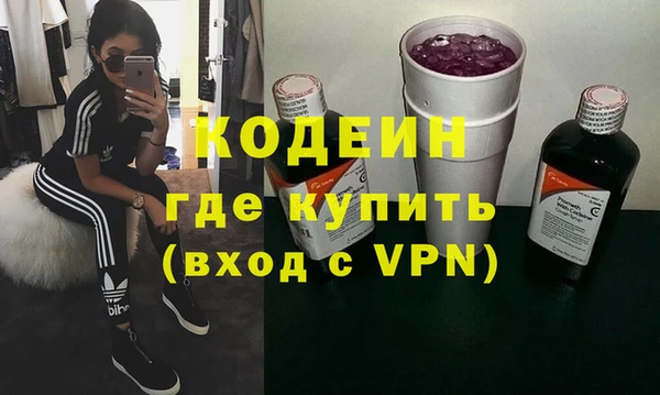прущие крисы Богданович