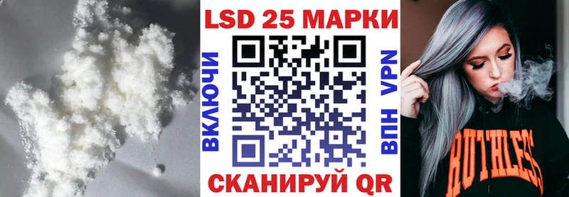 магазин продажи   Октябрьский  Лсд 25 экстази ecstasy 