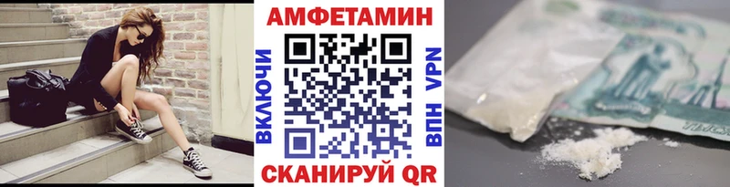 кракен tor  это состав  Метамфетамин Декстрометамфетамин 99.9%  Октябрьский 