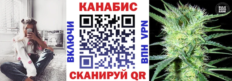 МАРИХУАНА THC 21%  магазин  наркотиков  гидра ONION  Октябрьский 